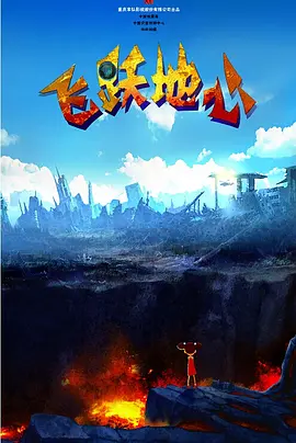 亚洲欧美在线精品